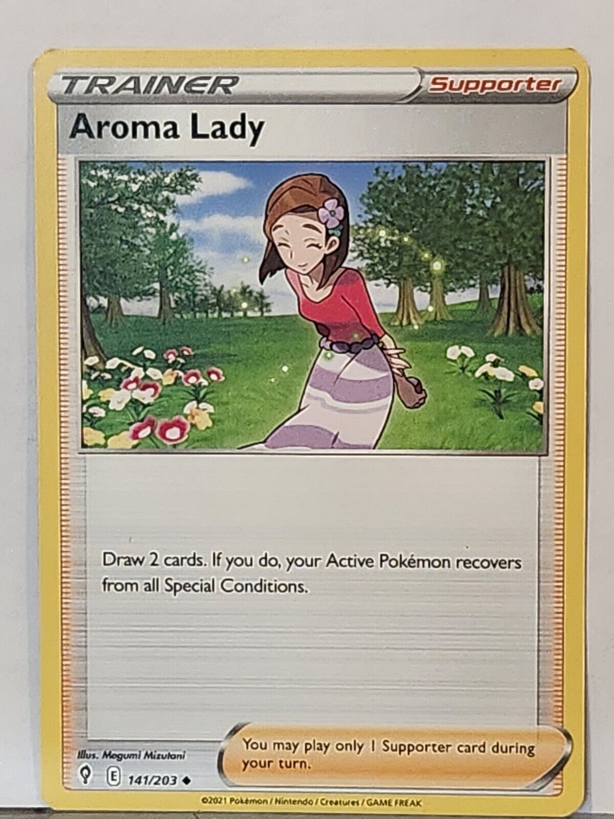 5529747