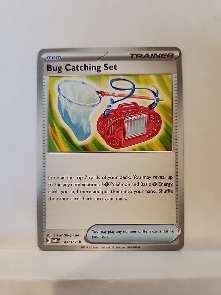 5525844