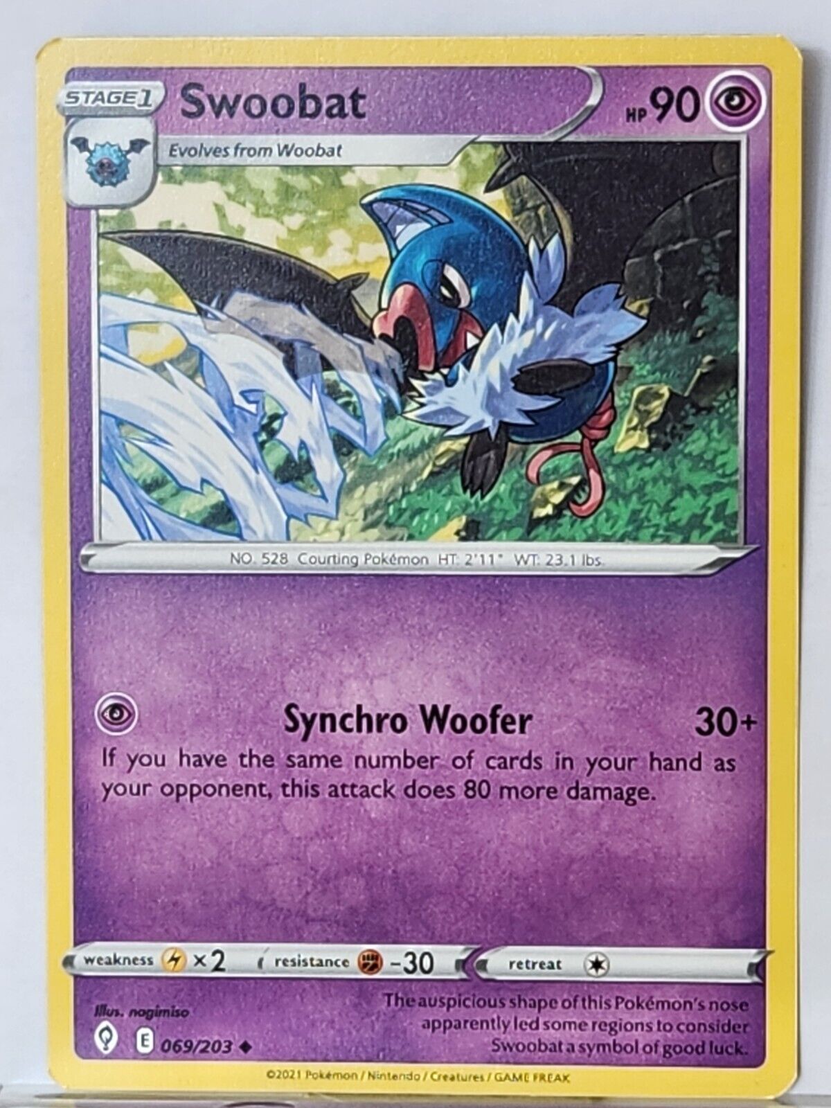5529567