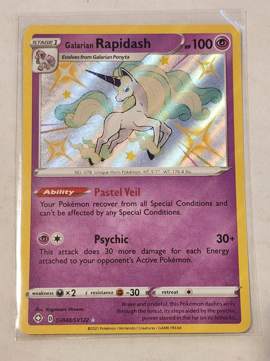 5531634