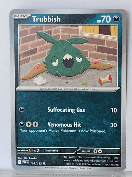 5529356