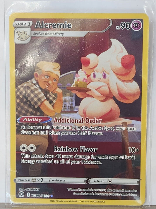 5526756