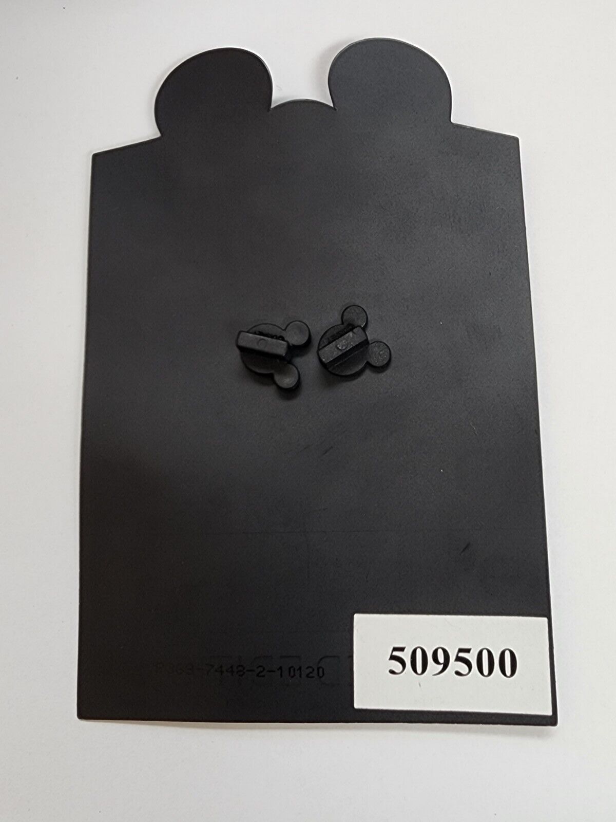 5523763