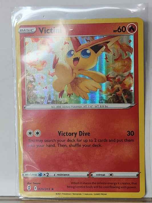 5523635