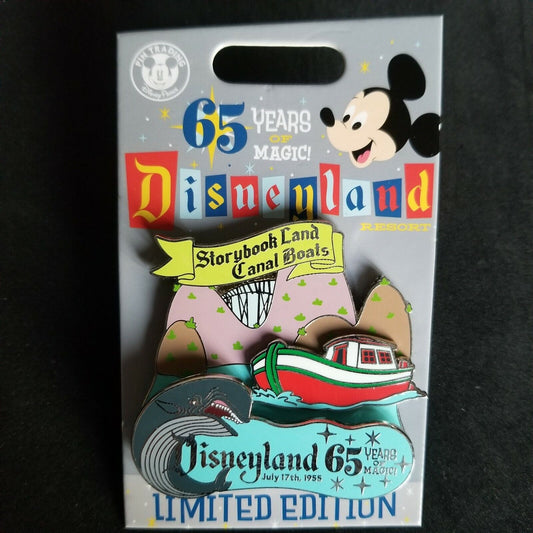 5523230