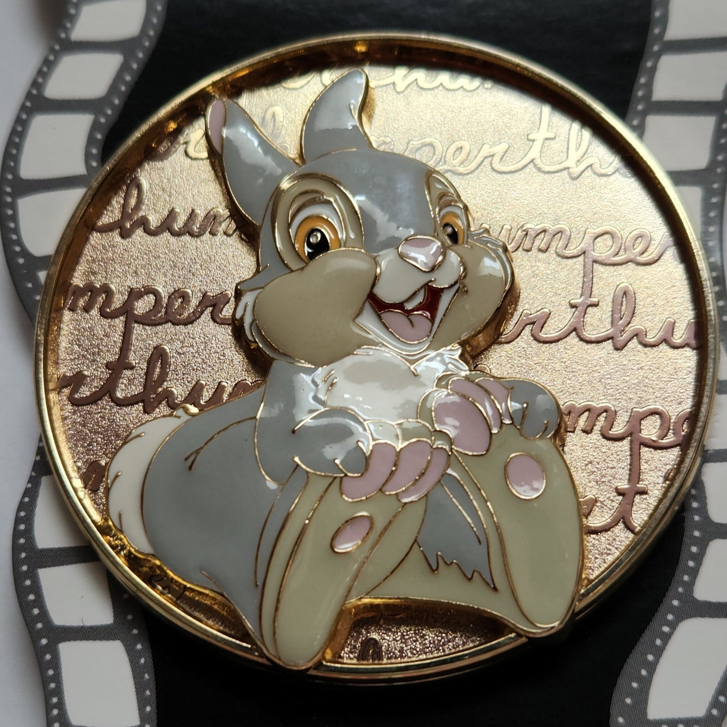 8424273