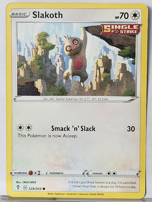 5529653