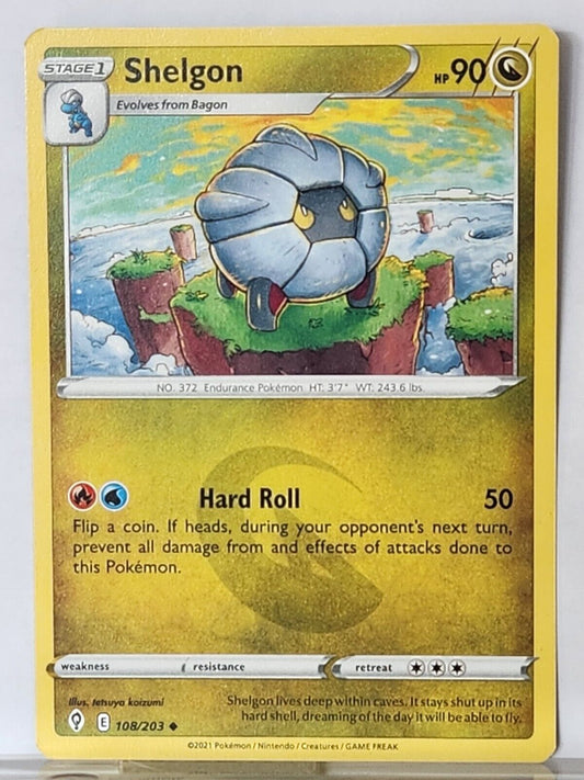 5529629