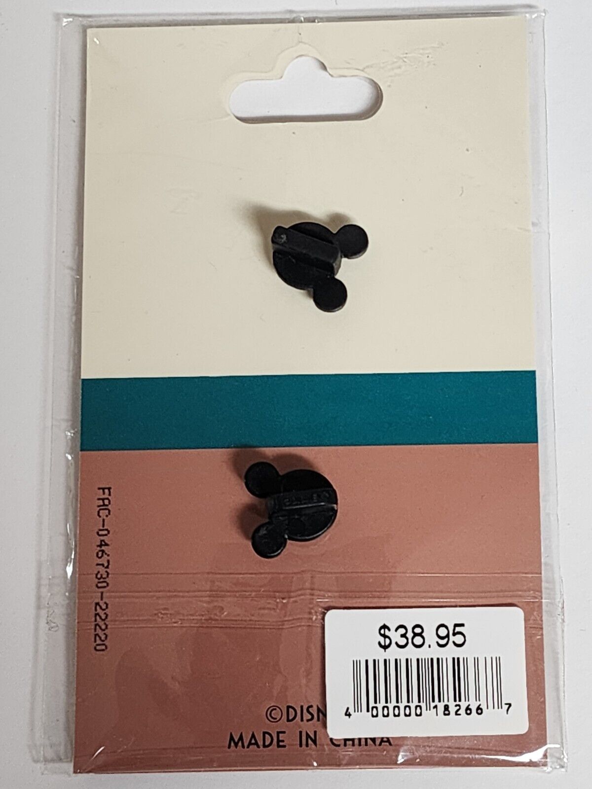 5527646