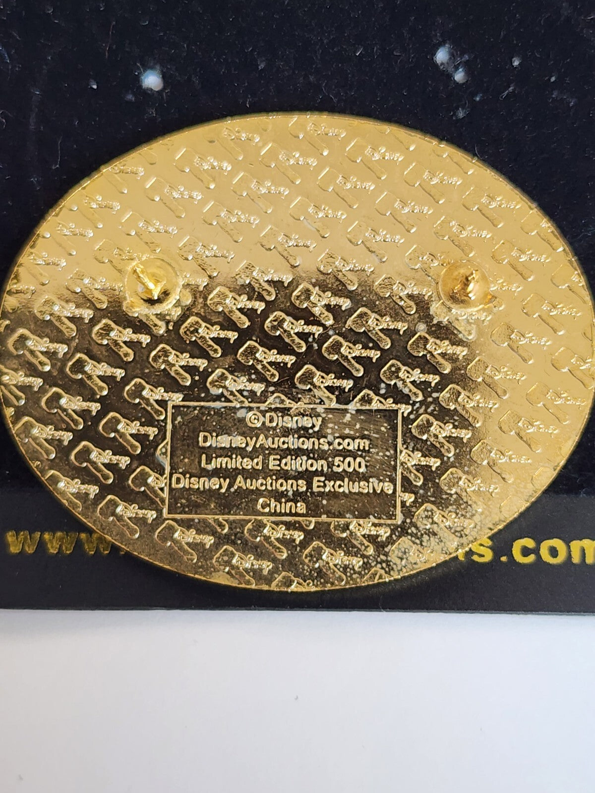 8414572