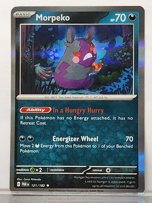 5531557
