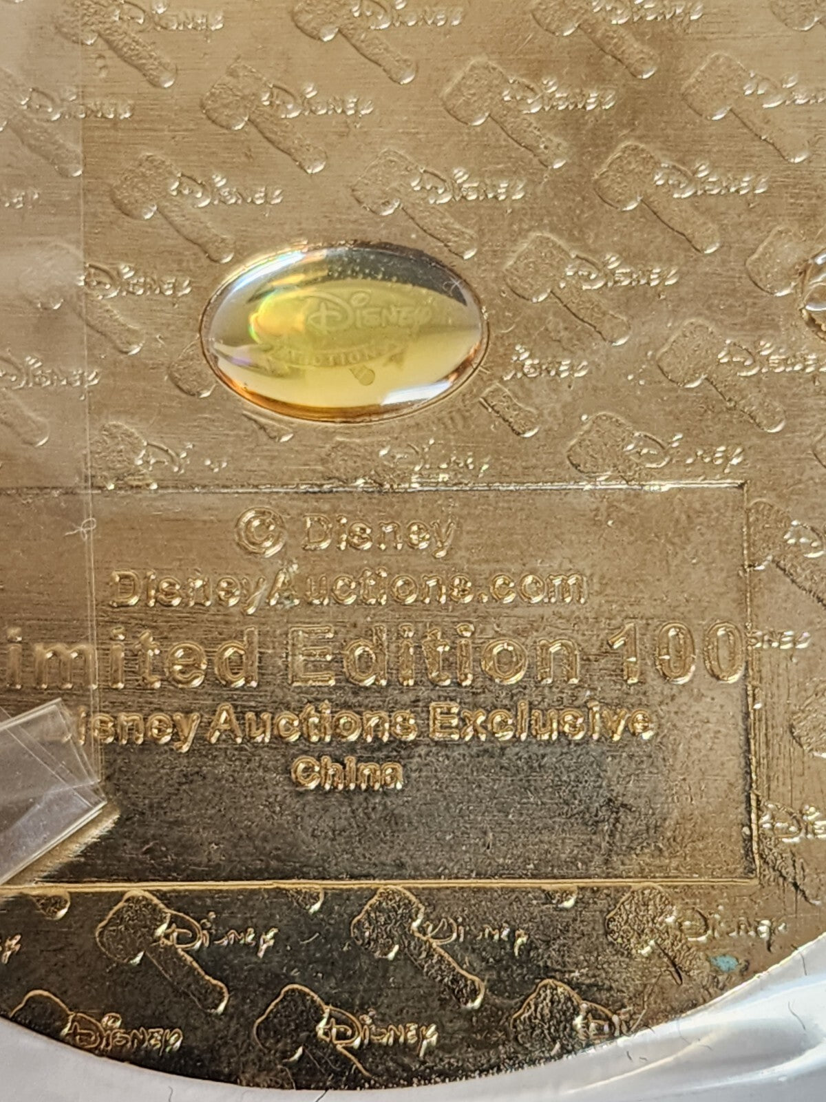 8422207