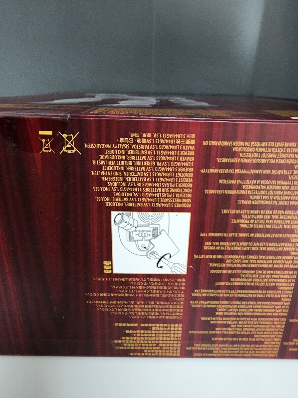 5525197
