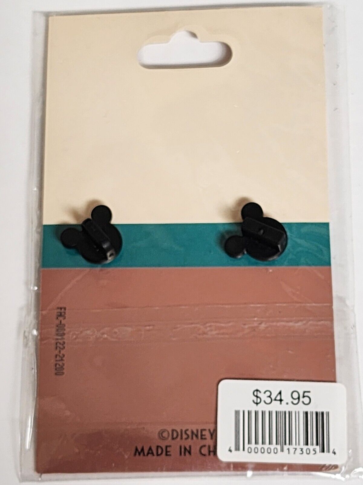 5529306