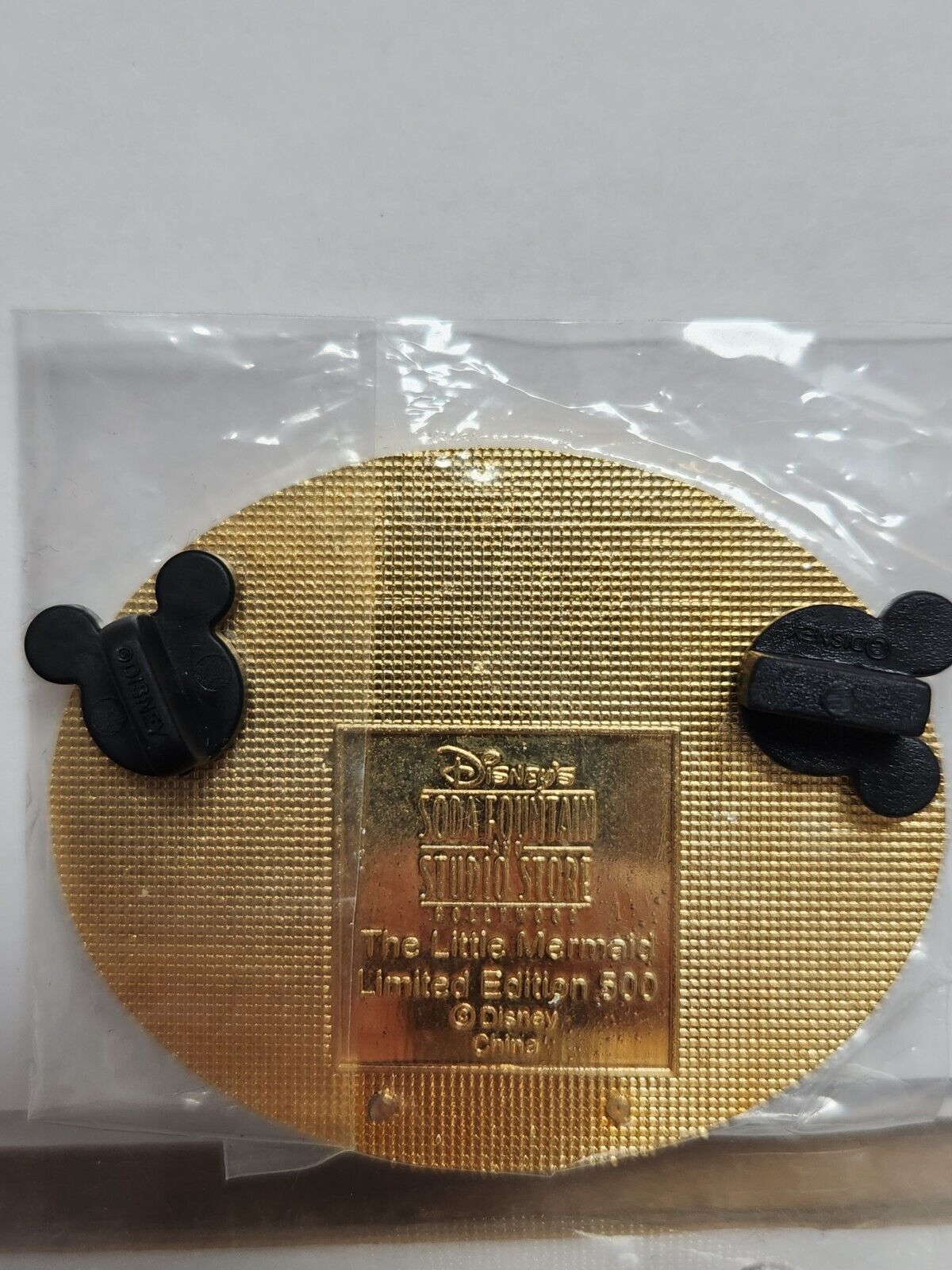 5526029