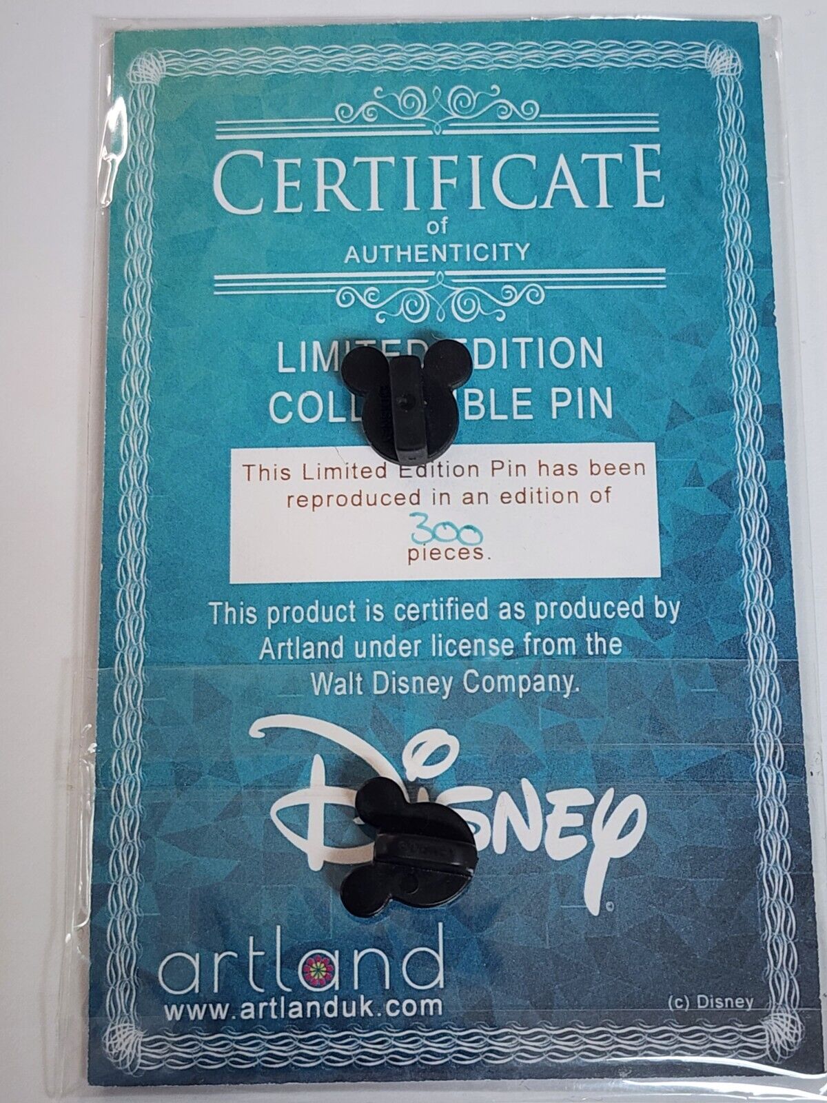 5529933