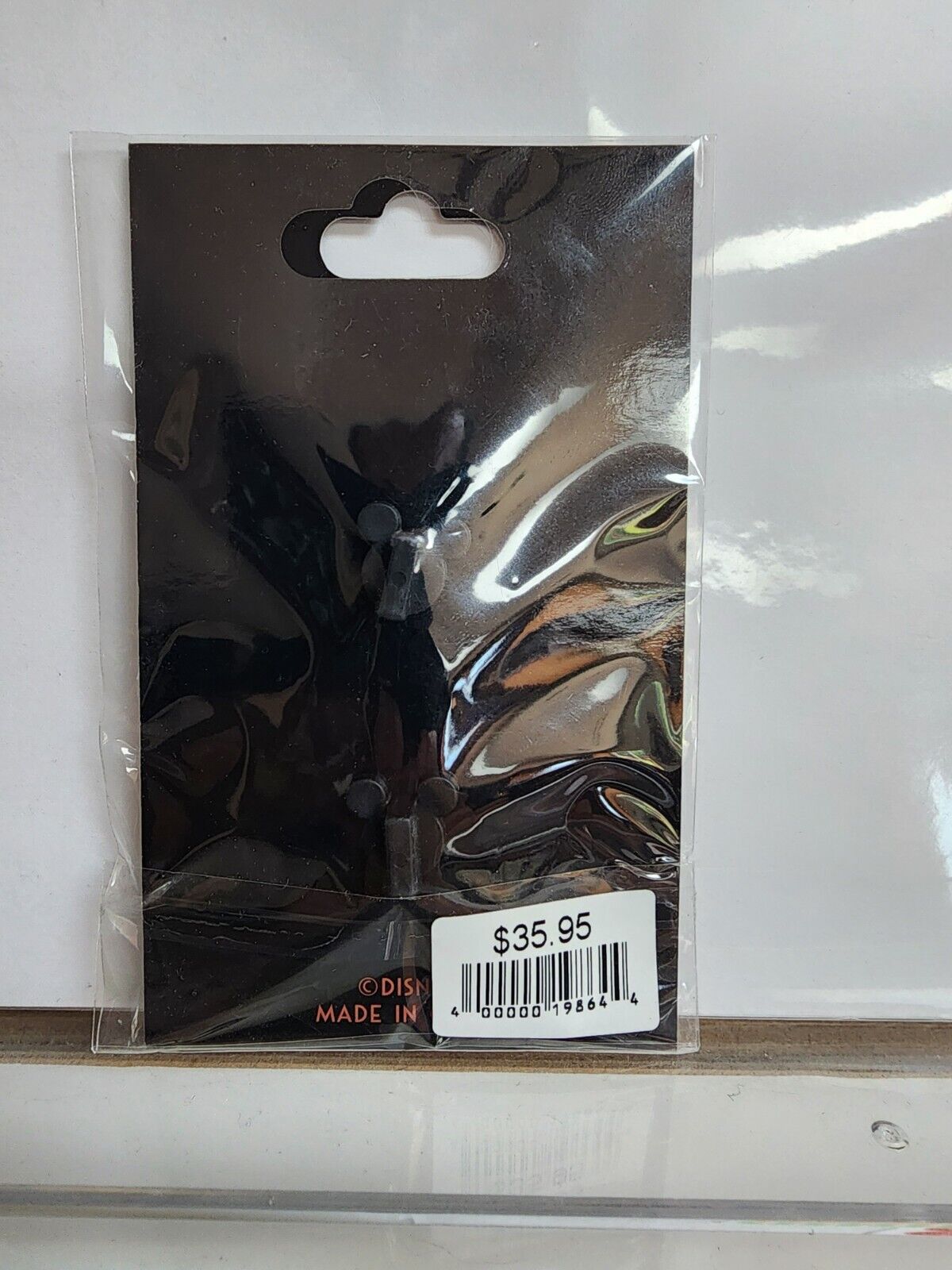 5529102