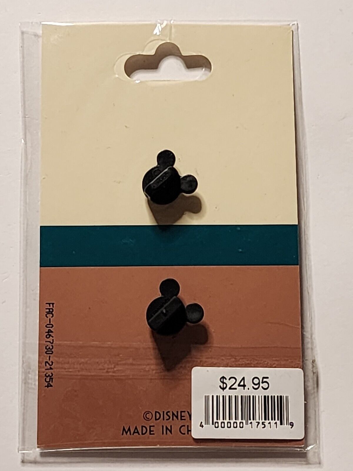 5529296