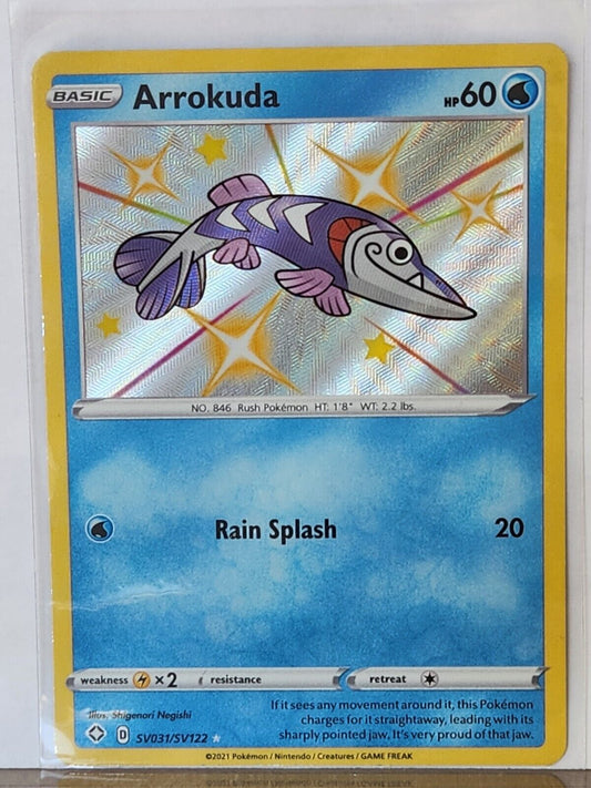 5524328