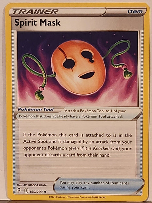 5529764