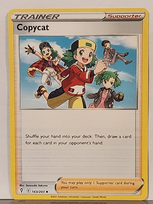 5529754