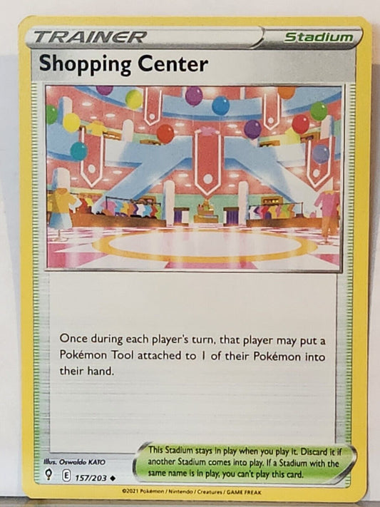 5529736