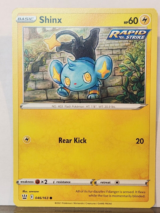 5524446