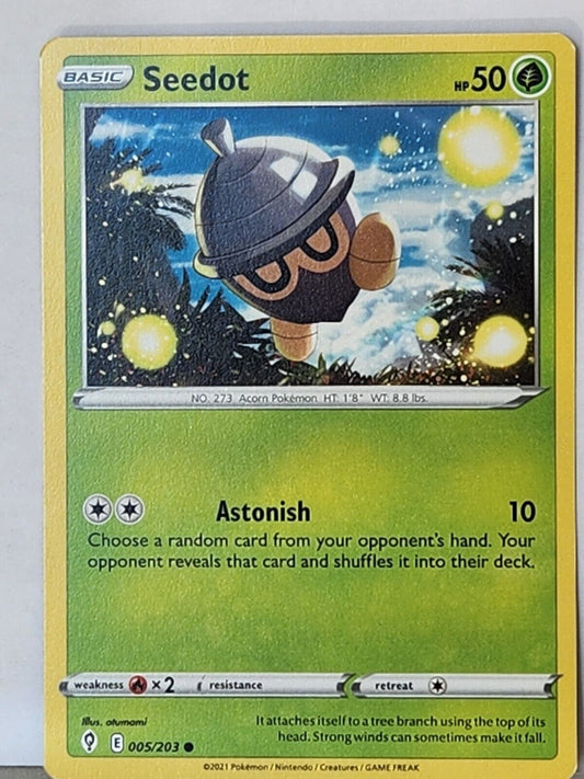 5529390
