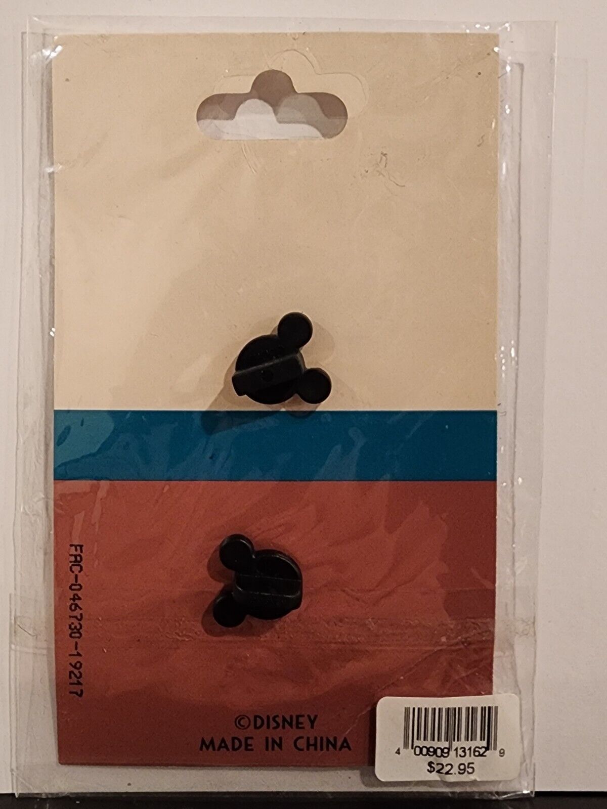 5528822