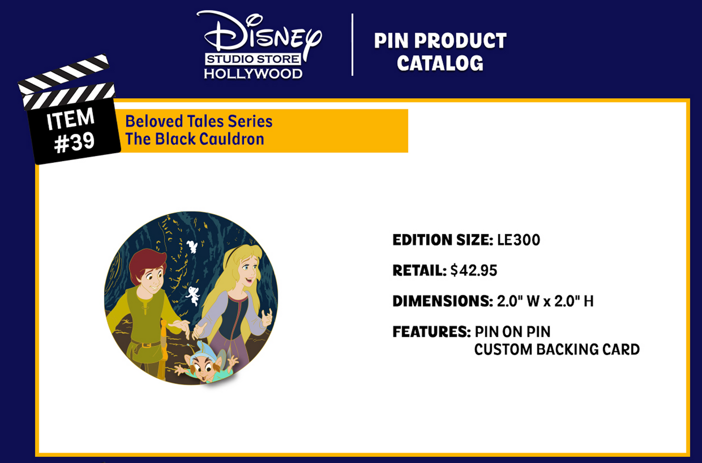 Dsf Destination Pre orders